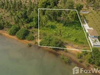 For sale land in Ko Chang, Trat