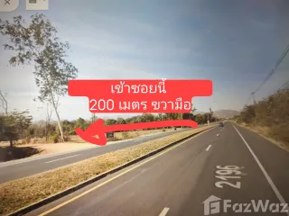 For sale land in Mueang Phetchabun, Phetchabun