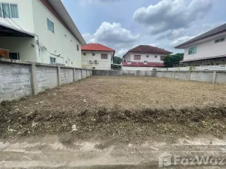 ขาย ที่ดิน ใน วังทองหลาง, กรุงเทพฯ