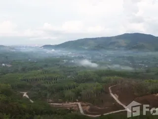 For sale land in Hat Yai, Songkhla