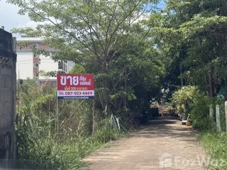 For sale land in Mueang Samut Sakhon, Samut Sakhon