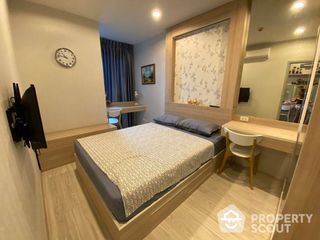 For sale 1 bed condo in Bang Na, Bangkok