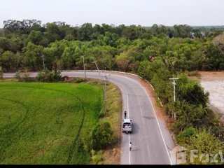 For sale land in Ongkharak, Nakhon Nayok