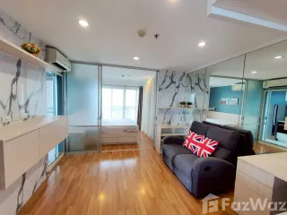 For sale 1 Beds condo in Bang Khen, Bangkok