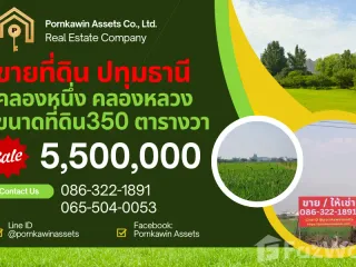 For sale land in Khlong Luang, Pathum Thani
