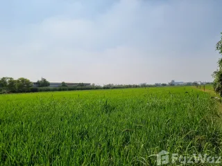 For sale land in Khlong Luang, Pathum Thani