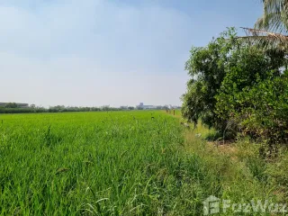 For sale land in Khlong Luang, Pathum Thani