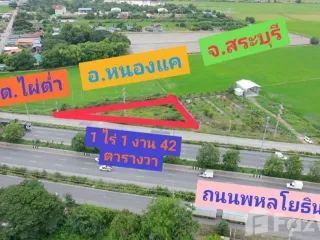 For sale land in Nong Khae, Saraburi