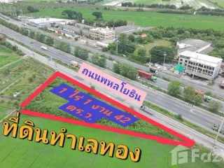 For sale land in Nong Khae, Saraburi