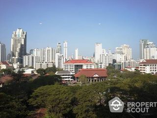 For sale 1 bed condo in Watthana, Bangkok