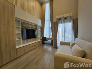 For rent 1 bed condo in Chatuchak, Bangkok