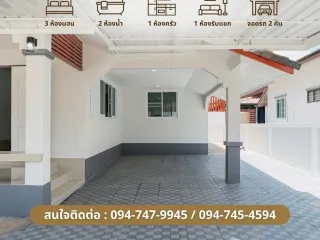 For sale 3 Beds house in Mueang Phitsanulok, Phitsanulok