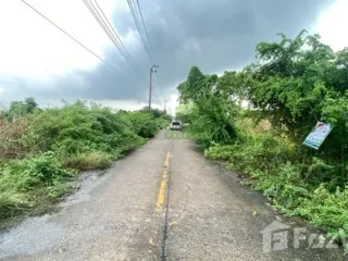 ขาย ที่ดิน ใน ไทรน้อย, นนทบุรี