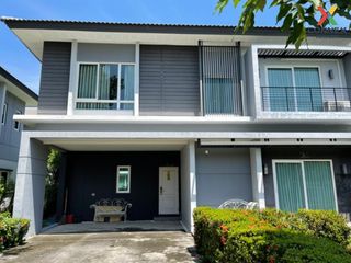 For rent 4 Beds house in Sai Mai, Bangkok