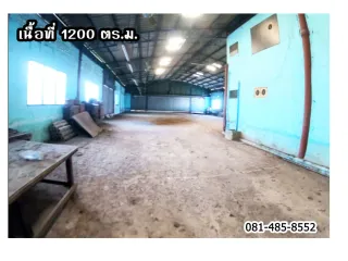 For sale 1 Beds house in Bang Len, Nakhon Pathom