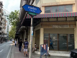 For rent 6 bed retail Space in Khlong San, Bangkok