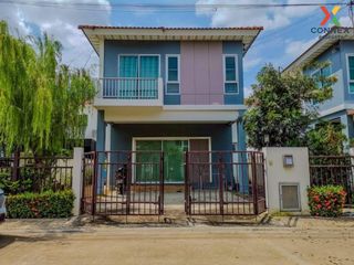 For sale 3 bed townhouse in Mueang Samut Sakhon, Samut Sakhon