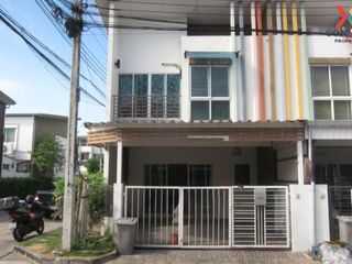 For sale 3 bed townhouse in Bang Khen, Bangkok