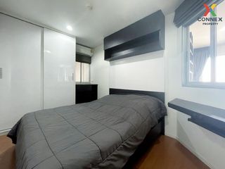 For sale 2 Beds condo in Bang Khen, Bangkok
