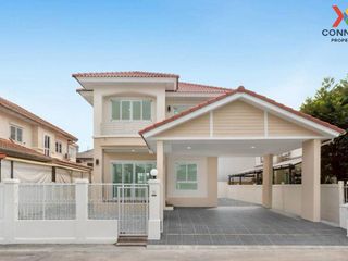 For sale 3 bed house in Pak Kret, Nonthaburi