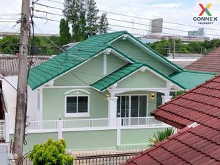 For sale 4 bed townhouse in Bang Bua Thong, Nonthaburi