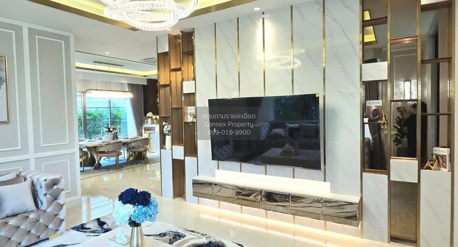 For sale 4 bedrooms house in Lat Krabang, Bangkok