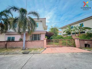 For sale 3 bed house in Pak Kret, Nonthaburi