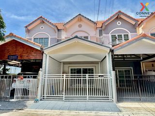 For sale 2 bed townhouse in Bang Bua Thong, Nonthaburi