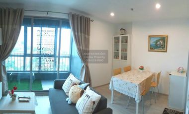 À louer 2 chambres condo à Bang Sue, Bangkok