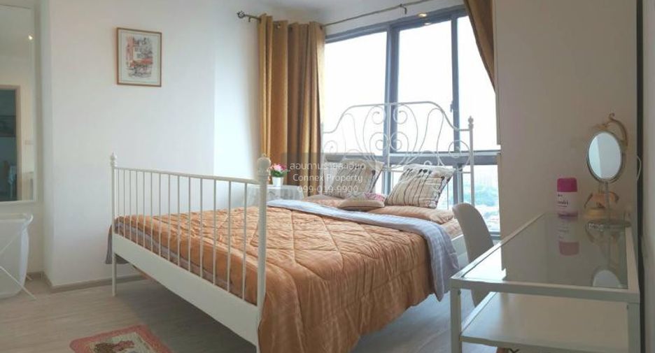 Wohnung zur Miete mit 2 Zimmer in Bang Sue, Bangkok