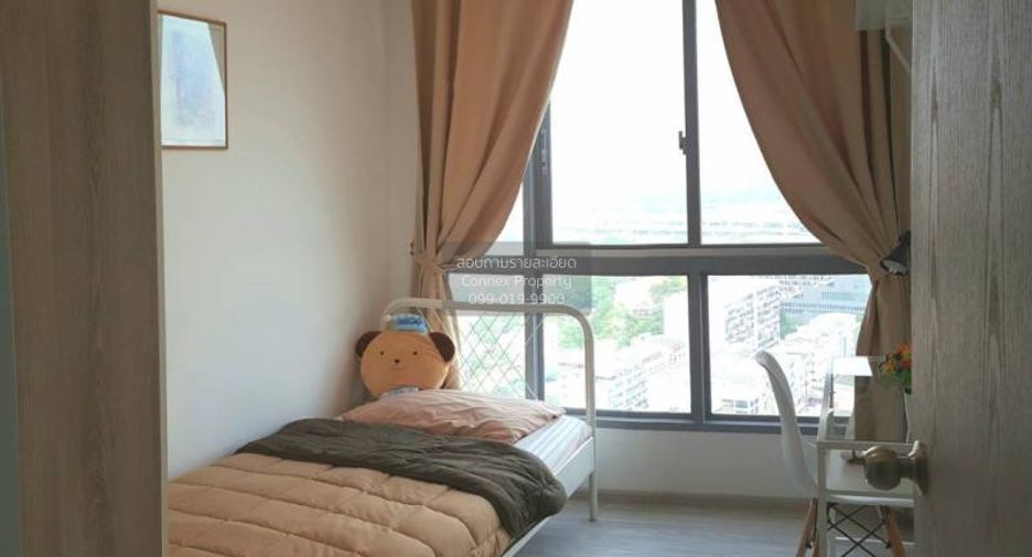Wohnung zur Miete mit 2 Zimmer in Bang Sue, Bangkok
