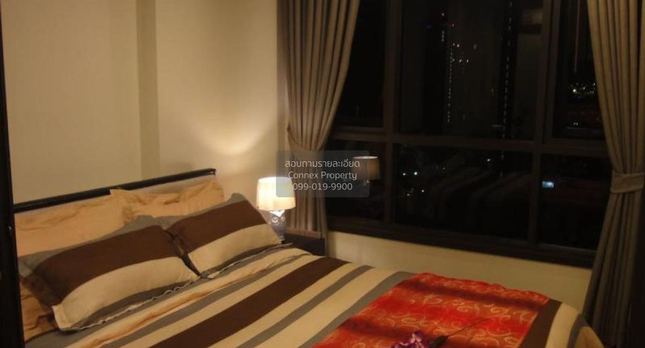 Condo en alquiler de 1 habitaciones en Khlong Toei, Bangkok