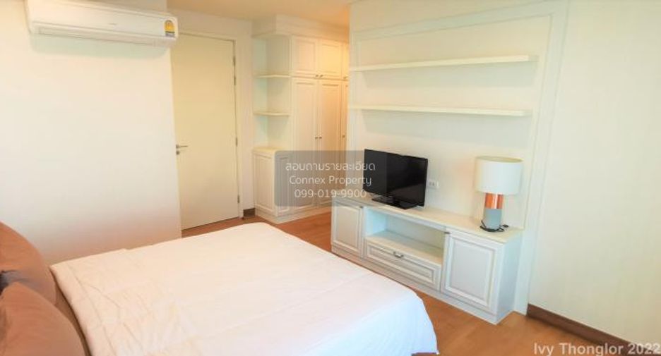 À louer 4 chambres condo à Watthana, Bangkok