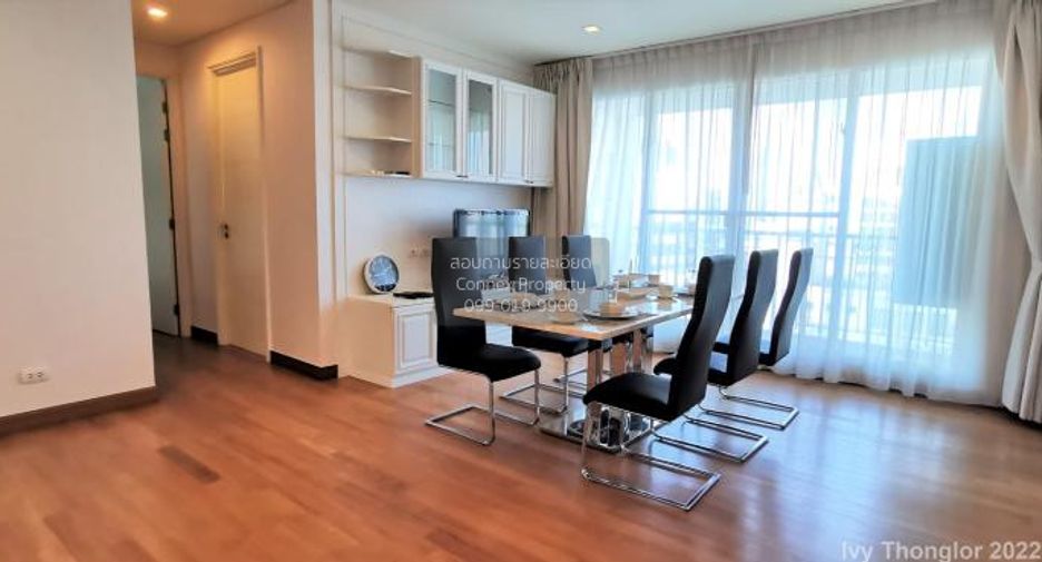 À louer 4 chambres condo à Watthana, Bangkok
