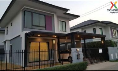 ให้เช่า 2 เตียง บ้านเดี่ยว ใน เมืองปทุมธานี, ปทุมธานี