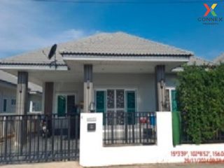 For sale 3 bed house in Mueang Nakhon Ratchasima, Nakhon Ratchasima