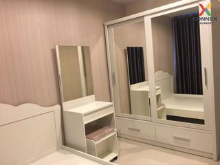 For sale 1 Beds condo in Bang Khen, Bangkok
