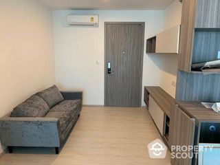 For sale 1 Beds condo in Bang Khen, Bangkok