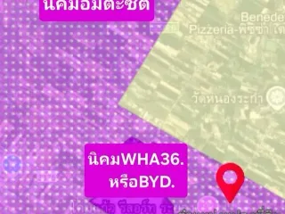 For sale land in Nikhom Phatthana, Rayong