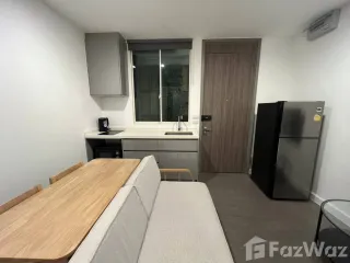For sale 1 bed condo in Din Daeng, Bangkok