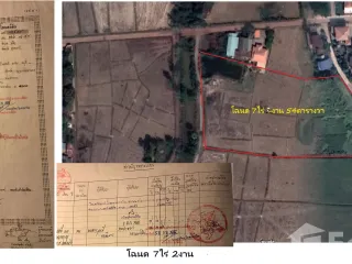For sale land in Phen, Udon Thani