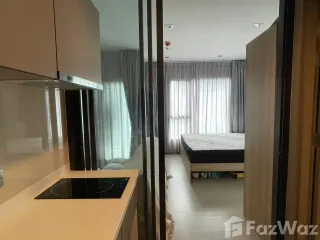 For sale studio condo in Huai Khwang, Bangkok