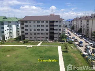 For sale 1 bed condo in Khlong Luang, Pathum Thani