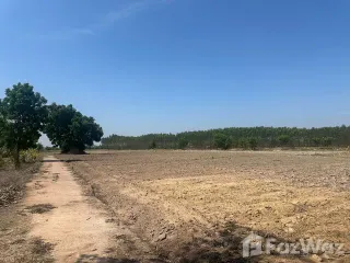 For sale land in Lat Yao, Nakhon Sawan