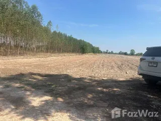For sale land in Lat Yao, Nakhon Sawan