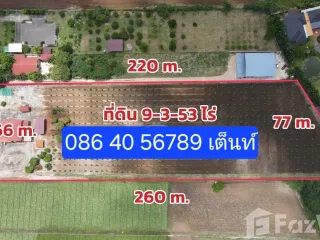 For sale land in Pak Chong, Nakhon Ratchasima