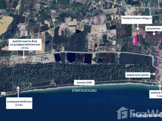 For sale land in Mueang Rayong, Rayong