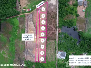 For sale land in Mueang Rayong, Rayong