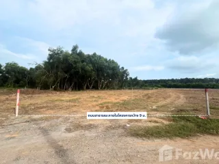 For sale land in Mueang Rayong, Rayong