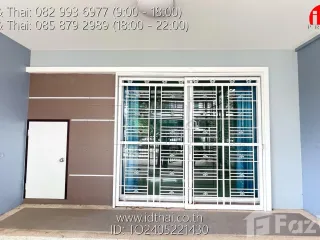 For sale 3 bed townhouse in Mueang Udon Thani, Udon Thani